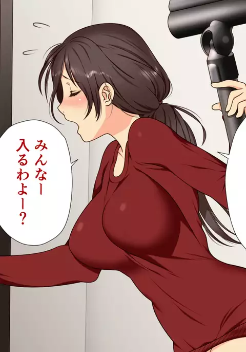 エロい母娘がもう限界ッ！