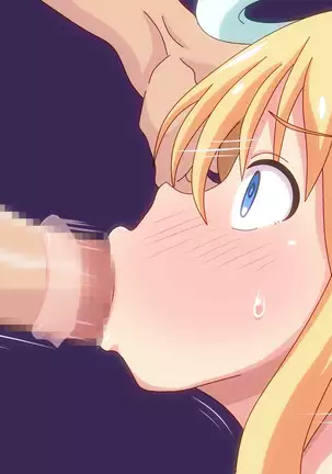 異食姦食ザーズ