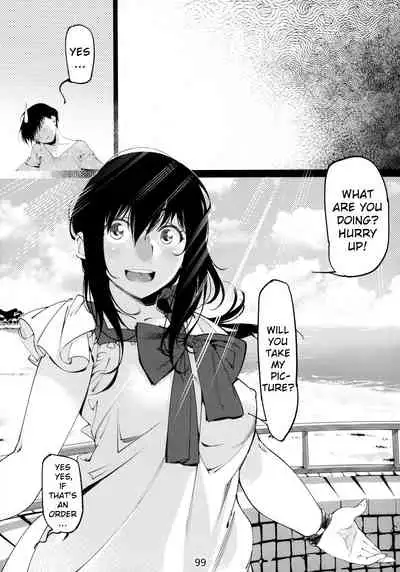 Otonano Omochiya Vol. 1-14