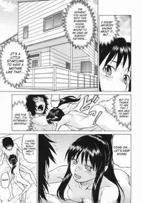 [Kouda Tomohiro] Seka x Seka 1 [English] [SaHa]