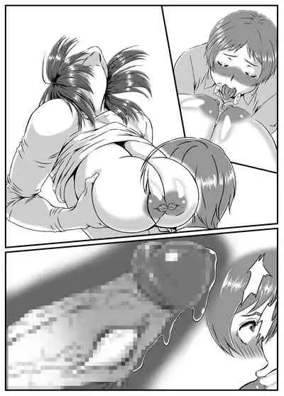 [Kingyo no Suisou] Yuki Akari ~Kyokon ni Oboreru Hitozuma~