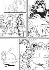 [RPG COMPANY 2] Shinkon (Kamui Spirits) (Various) [Digital]