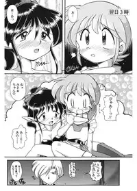 [J.sairo] JACK UP featuring Tokugawa Gentoku [Digital]