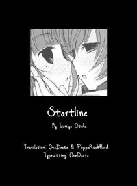 [Izumiya Otoha] Startline (Ki Yuri -Falling in Love with a Classmate) [English]