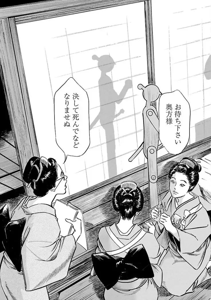 お願いサプリマン My Pure Lady 20