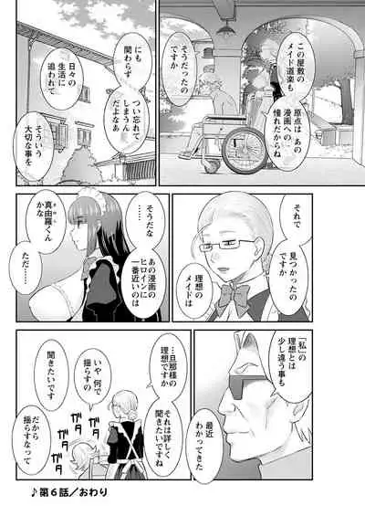 Action Pizazz 2022-06