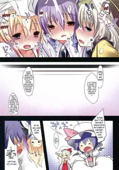 (Reitaisai 8) [French letter (Fujisaki Hikari)] Pedolia! underground (Touhou Project) [English] [MrBubbles]