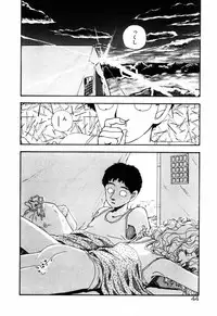 [Toh-yama Mori (Moriyama Toh)] Ohimesama to Iroiro