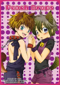 [Arco Iris (akutsu koji & narusige rinpei)] Peach Drops [ENG]