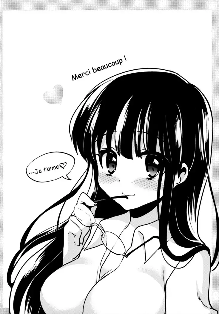 Akogare no Senpai ni XXX ga Haete Boku no Oshiri ga Yabai.