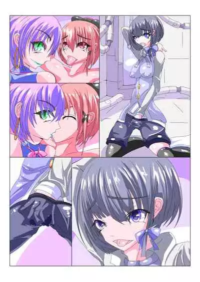 Futanari Sennou Kaizou Koujou 1/4