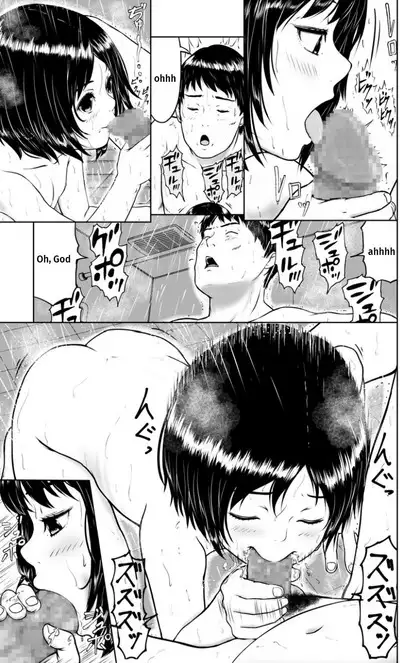 Papa to Ofuro | Bathtime with Papa