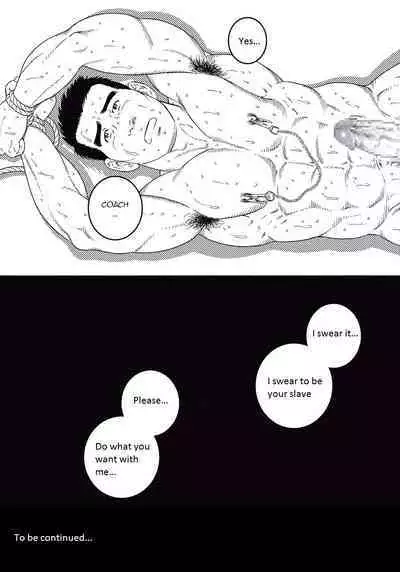 Dorei Choukyou Gasshuku | Slave Training Summer Camp