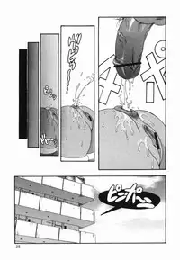 [Chikasato Michiru] Hitori Asobi