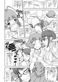 (C86) [Majimadou (Matou)] The Black&Pink Parade THE BEST Disk1 (THE iDOLM@STER)