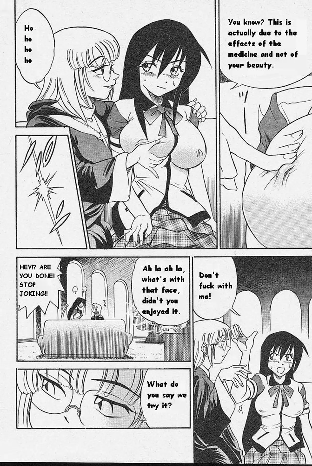 Michael Keikaku Vol. 1