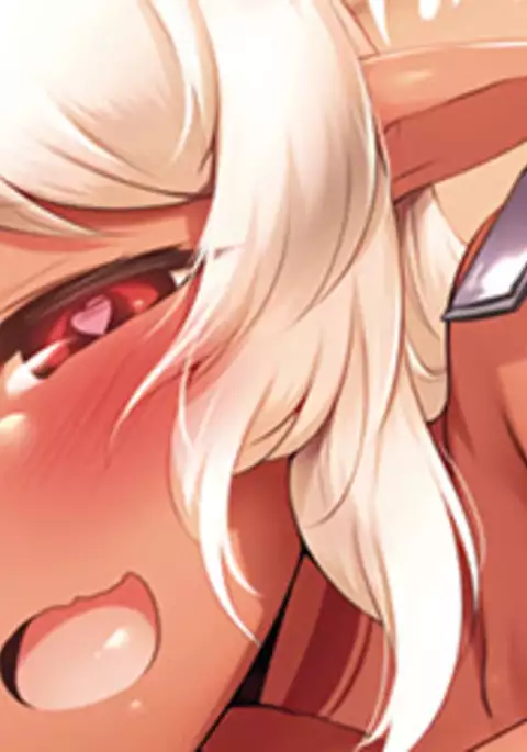 Dorei Elimia | Slave Elimia