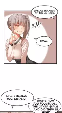 [Mx2J] Hahri's Lumpy Boardhouse Ch. 0-32 [English] (YoManga)