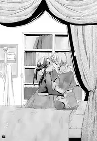 [Digital Lover] Rough Sketch 18 (Ragnarok Online)