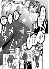 Action Pizazz 2018-04 [Digital]