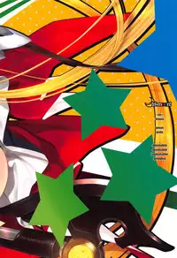 (C94) [TRI-MOON! (Mikazuki Akira!)] piena (Mahou Shoujo Lyrical Nanoha)