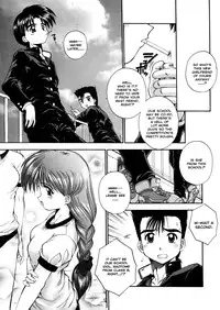 [Kamogawa Tanuki] Elements [ENG][Hi-Res]