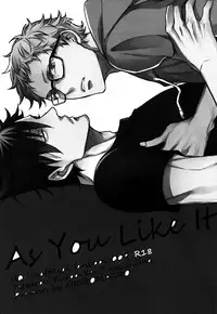 (RTS!!5) [MICROMACRO (Yamada Sakurako)] As You Like It (Haikyuu!!)