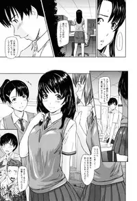 [Kisaragi Gunma] Sweethearts