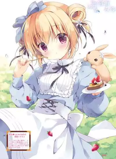 Dengeki Moeoh 2022-06