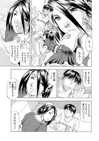 Action Pizazz DX 2018-09 [Digital]