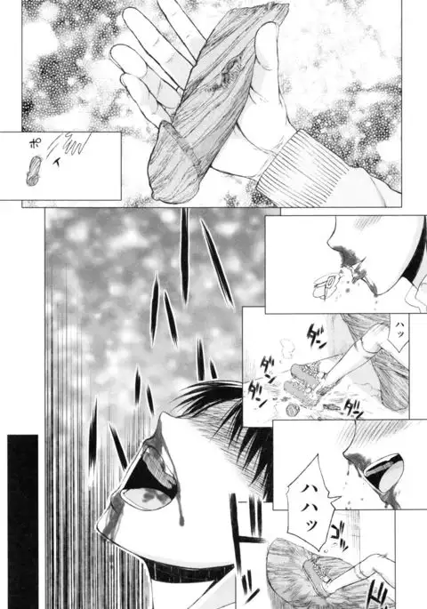 Watashi datte hisshi de iku no gaman shitandayo...