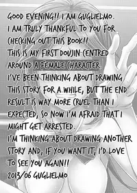 [H-SQUAD (Guglielmo)] Sayonara Yutosei | Goodbye, Honor Student [English] [MintVoid] [Digital]