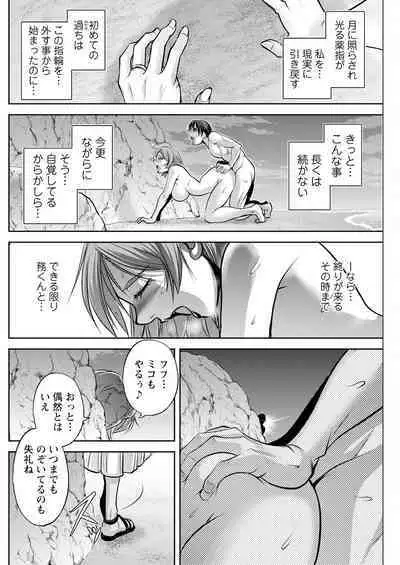 Action Pizazz 2024-09