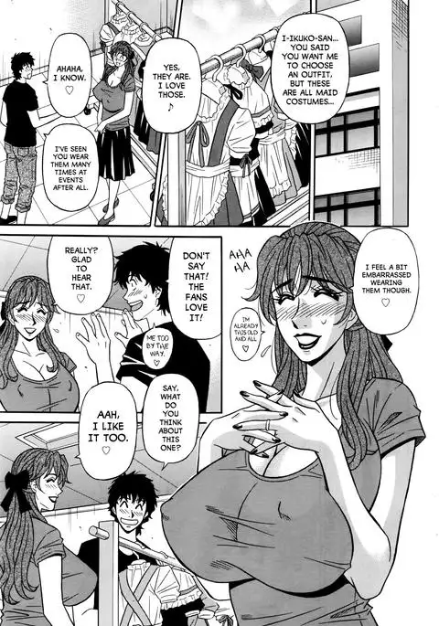 Koe dake de Icchau Ch. 1-2, 8-9