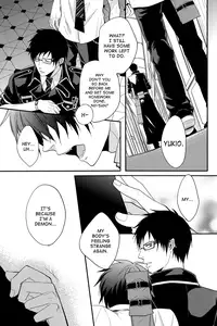 (C80) [FIZZCODE (Satonishi)] Distract (Ao no Exorcist) [English]