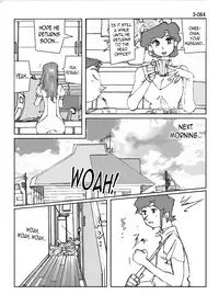 [Katanashi Apollo] Kamo no Aji - Misako 3 [English] [N04h] [Digital]