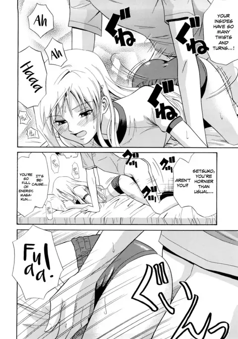 Noukon Bloomer Setsuko-san | Navy Blue Bloomers Setsuko-san