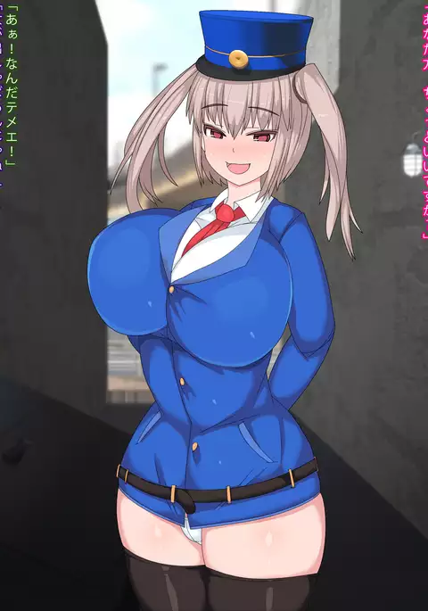 Micchaku Shuzai Dosukebe Fukei-san Jikenbo