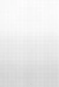 (C94) [Inran Shounen (Jairou)] Inran Shounen "Nazo no Bitch Shota to Ossan no Monogatari" VOL.2 [Chinese] [先行者個人漢化]