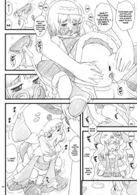 (C77) [Akatama (Sakurafubuki Nel)] 09 winter Ki (Anyamaru Tantei Kiruminzoo) [English] =LWB=