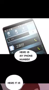 Girl Next Door Ch.1-30 (English) (Ongoing)