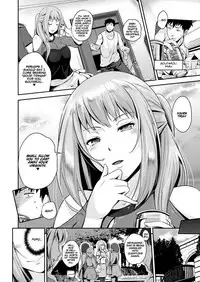 Hajimete wo Itadaku wa! | I'll Be Taking Your First Time!