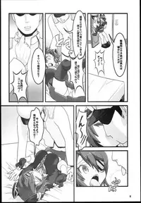 (C85) [Tsurimura (Histamine C)] Ten Conne Tenryuu Connection (Kantai Collection -KanColle-)