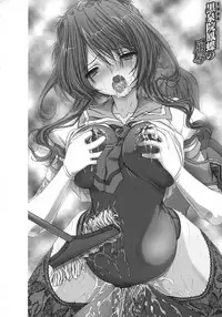 [Takahama Tarou] Takahama Taro Artworks