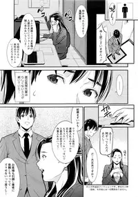 Action Pizazz DX 2016-10