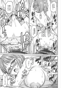 (C93) [Handsome Aniki (Asuhiro)] One Night Honeymoon (THE IDOLM@STER)