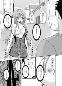 [valssu (Charu)] Roshutsu Shoujo Nikki Soushuuhen 2 Satsume [Digital]