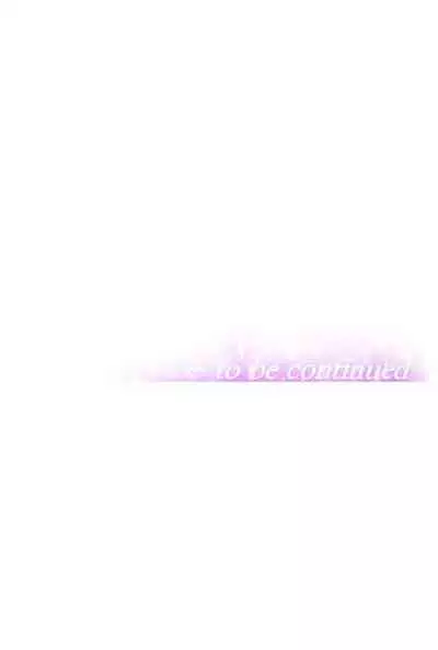 [Abio4, Warren] Streamer Aunt (1-22) [English] [Ongoing]