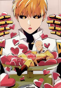 (HaruCC20) [Average (Akiyama)] Kasanshiki Happy End (One Punch Man)