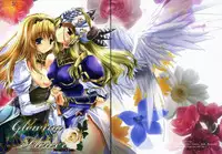 (SC36) [Przm Star (Kamishiro Midorimaru, QuanXing)] Glowing Flower (Valkyrie Profile 2)